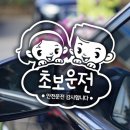 이의초교 이미지