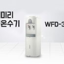 반석상사