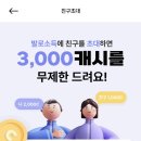 M.T테크 이미지