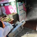 오얏봉약국 이미지