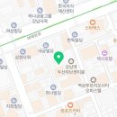 케이힐리테라피