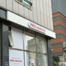 센트럴파크 8 | 동탄샌드위치맛집 프린샌드위치 동탄센트럴파크점 방문후기 – 단체주문 가능