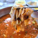 죽도해삼