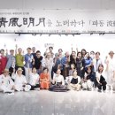 청주예술의전당 대전시실 이미지