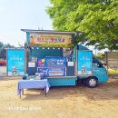 호계초등학교 이미지