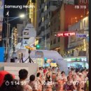 마르다의부엌 | 부산 무도런 10km 참가 후기｜광안리 숙소 시올 리뷰까지 깔끔 정리