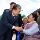 대사경로당 이미지