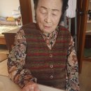 온누리대광당약국 이미지