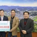 하남양떡메 이미지