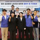 제주 제주의료원 노동조합 헤드라인제주