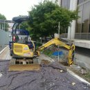 남동건설중기