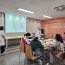 번오마을종합사회복지관 이미지