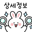 중동로 253번길 이미지