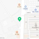 전주남문토종순대국(영등점) 이미지