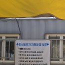 팔현농장 이미지