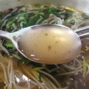 부송국수집 이미지