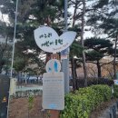 마포어린이공원화장실 네이버블로그