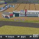 (구)국도37호선 이미지