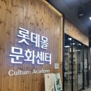 꽃꽃이(플라워테라피) 네이버블로그