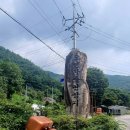 동부1마을회관 이미지