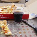 피자스쿨(이천안흥점) 네이버블로그