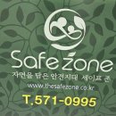 동네염색방 이미지