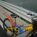 신평2리 원신 이미지