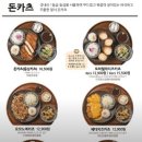 백소정 당산점 이미지