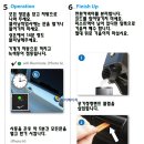 웰빙카케어