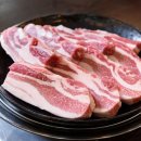 고기 - 성남시 중원구 산성대로582번길 14 | 고기