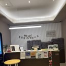 보광이네 | 광주사우나 추천｜신창동사우나 수완지구사우나 보광스파사우나 후기