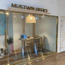 머스트윈 이미지