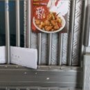 용산-242 이미지