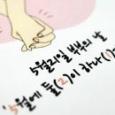 오송미소치과의원 이미지