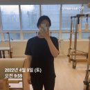 WR(부산광역시 북구)-[화명대로]-상-13 | 화명동 필라테스 6개월째 운동중인 어스필라테스 추천