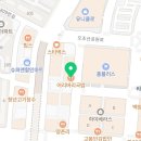 태흥프라자 화장실 네이버블로그