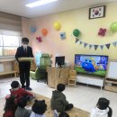 홍산초병설유치원 이미지