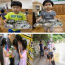 시립루씨 어린이집 이미지