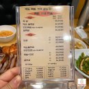 임고집 한우＆보쌈마을 이미지