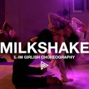 엘림음악학원 | 실용무용과 입시를 준비한다면? 대구댄스학원 엘림 선생님의 걸리쉬 전문반