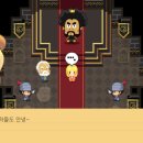 (주)다에리소프트 이미지