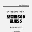 수출대로-35 이미지