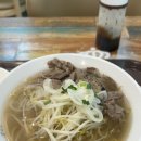 홍대쌀국수 파주운정점 | [식당] 홍대쌀국수 운정점 - 파주 운정 베트남쌀국수 맛집 | 내돈내산 소고기쌀국수 솔직후기🍴