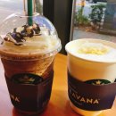 스타벅스김해삼계점 이미지