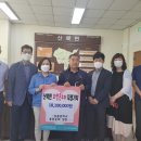 여주 상품중학교 여주신문