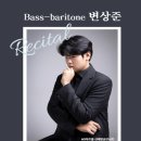 충북예술고등학교 이미지