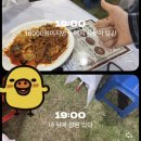 5월 마무리