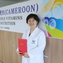 트리테라