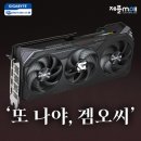 우리들종합유통 이미지