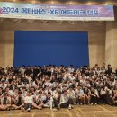 광주소프트웨어마이스터고등학교 이미지